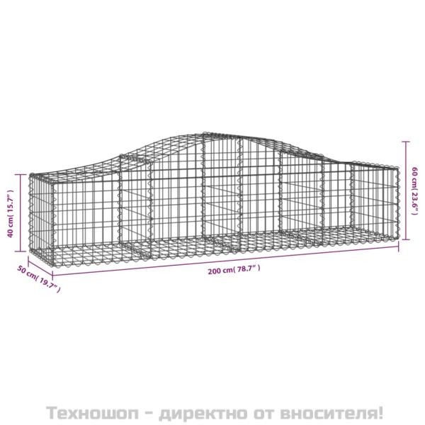 Габионни кошници арка 2 бр 200x50x40/60 см поцинковано желязо