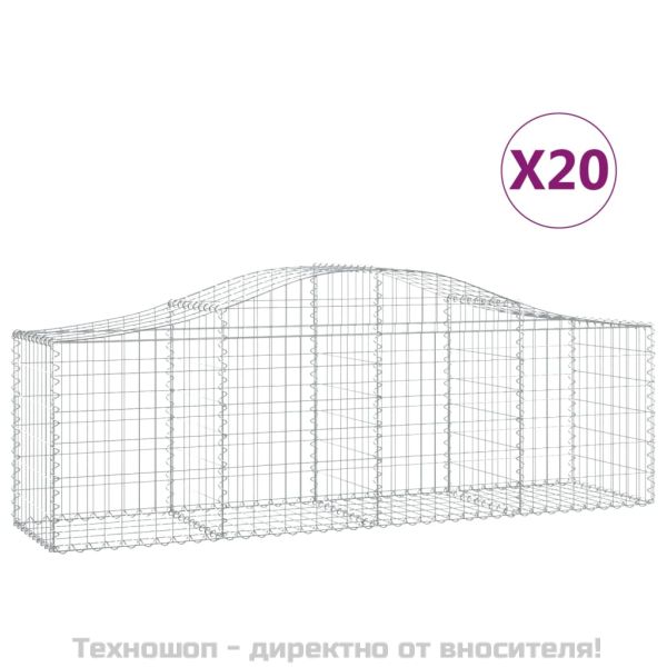 Габионни кошници арка 20 бр 200x50x60/80 см поцинковано желязо