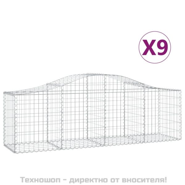 Габионни кошници арка 9 бр 200x50x60/80 см поцинковано желязо