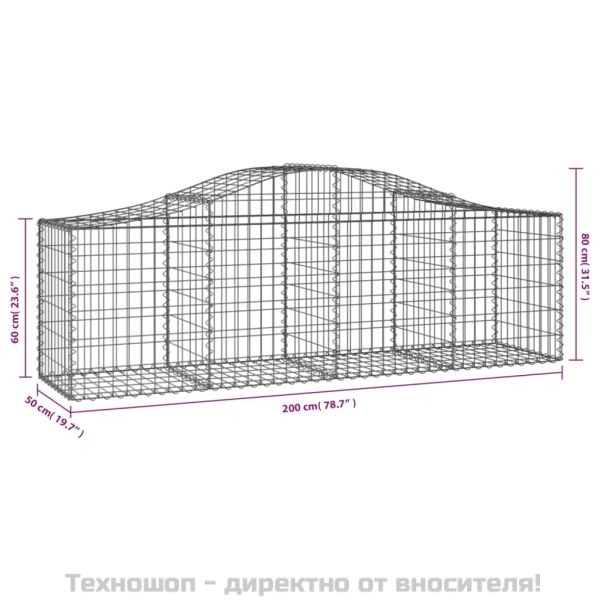 Габионни кошници арка 9 бр 200x50x60/80 см поцинковано желязо