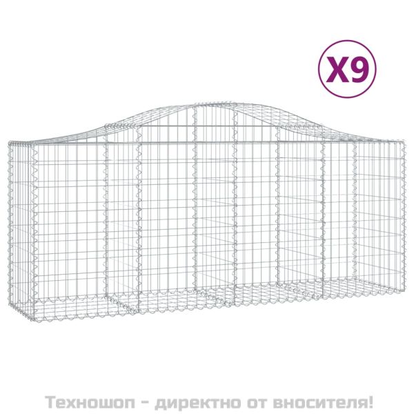 Габионни кошници арка 9 бр 200x50x80/100 см поцинковано желязо
