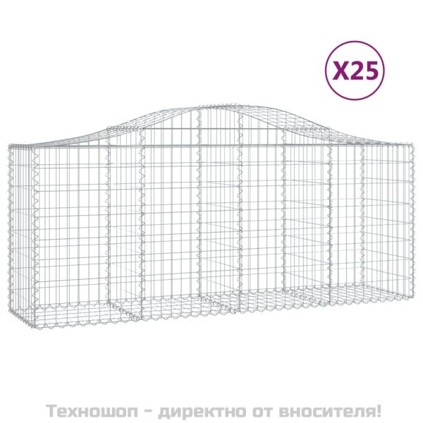 Габионни кошници арка 25 бр 200x50x80/100 см поцинковано желязо