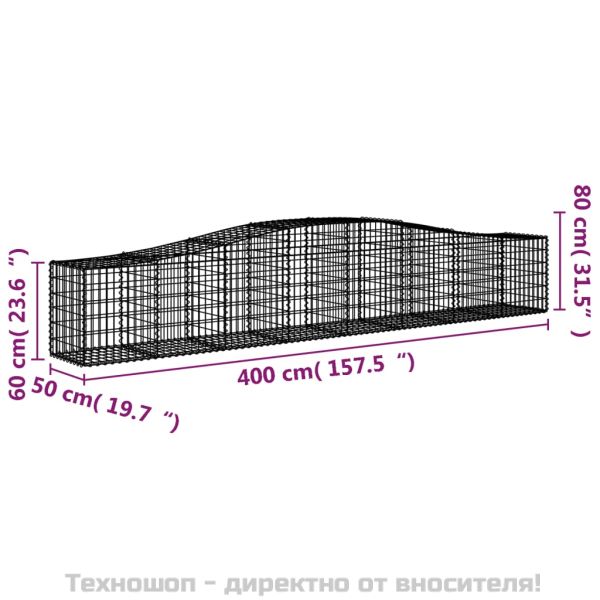 Габионни кошници арка 2 бр 400x50x60/80 см поцинковано желязо