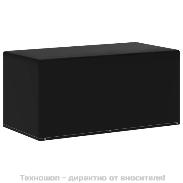 Покривало за градински мебели 6 капси 160x80x75 см