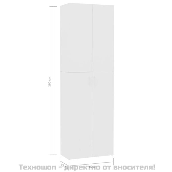 Офис шкаф, бял, 60x32x190 см, инженерно дърво