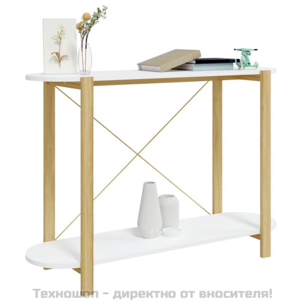 Конзолна маса, бяла, 110x38x75 см, инженерно дърво