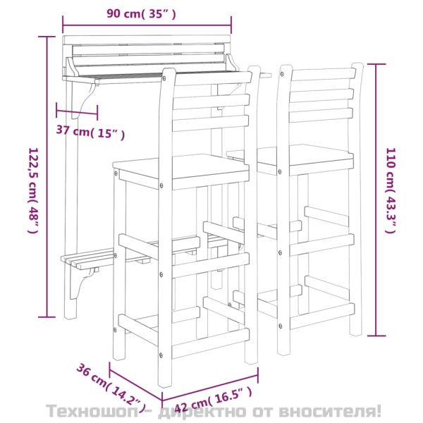 Балконски бар комплект от 3 части, акация масив