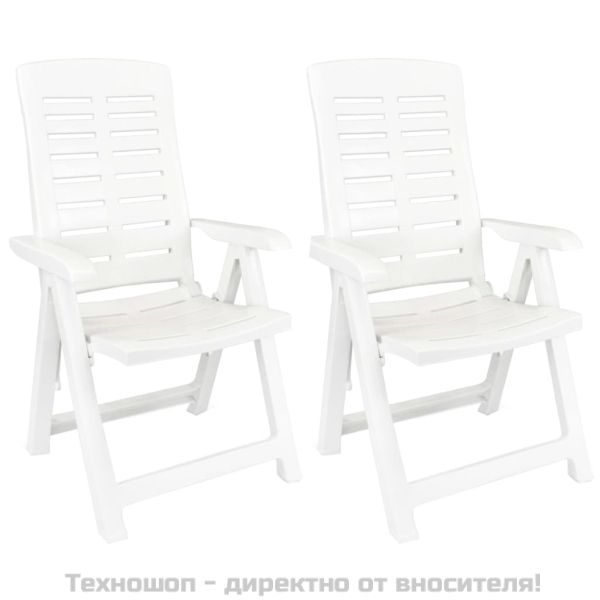 Градински трапезен комплект от 3 части бял полипропилен