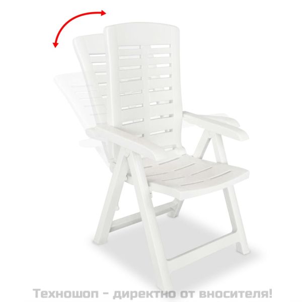 Градински трапезен комплект от 3 части бял полипропилен