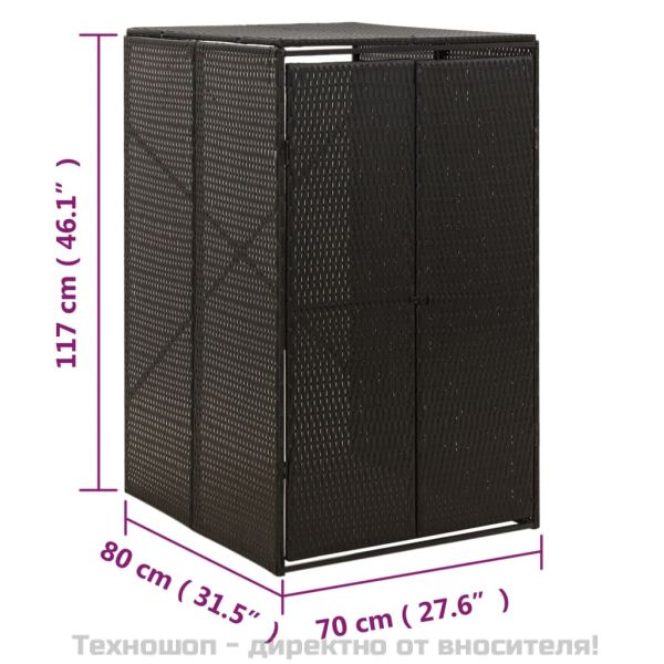 Единичен навес за кофа за смет, черен, 70x80x117 см, полиратан