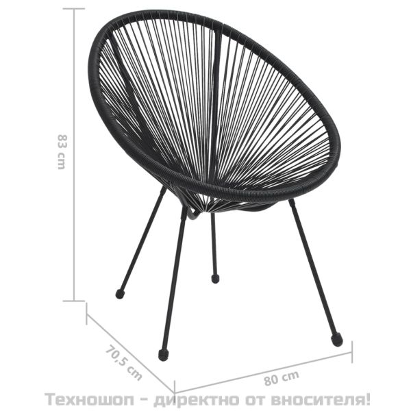 Градински столове луна, 2 бр, ратан, черни