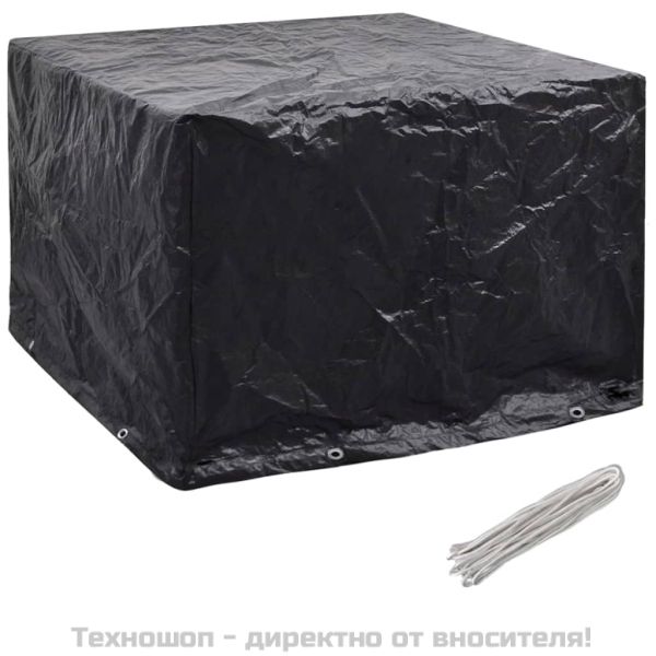 Покривало за градински мебели 8 капси 122x112x98 см