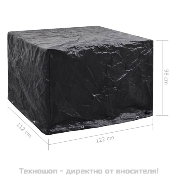 Покривало за градински мебели 8 капси 122x112x98 см