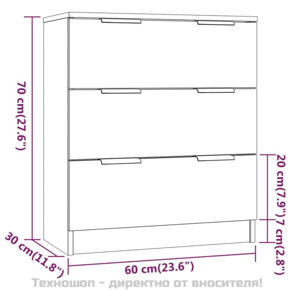 Сайдборд, сив сонома, 60x30x70 см, инженерно дърво