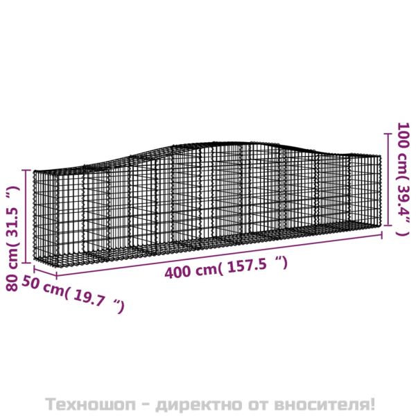 Габионни кошници арка 2 бр 400x50x80/100 см поцинковано желязо