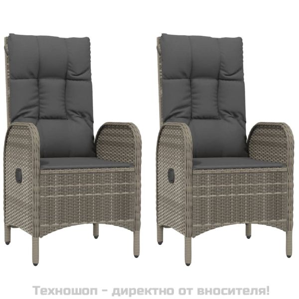 Градински трапезен комплект 3 части с възглавници сив полиратан