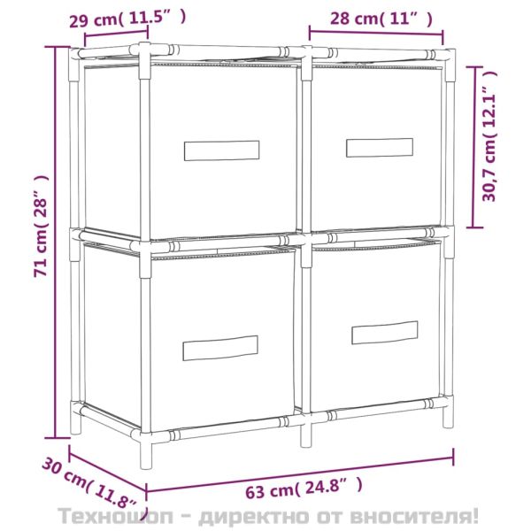 Шкаф за съхранение 4 текстилни кошници сив 63x30x71 см стомана