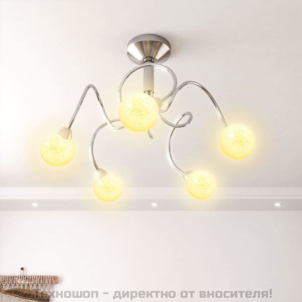 Лампа за таван с кръгли стъклени абажури за 5 G9 LED крушки