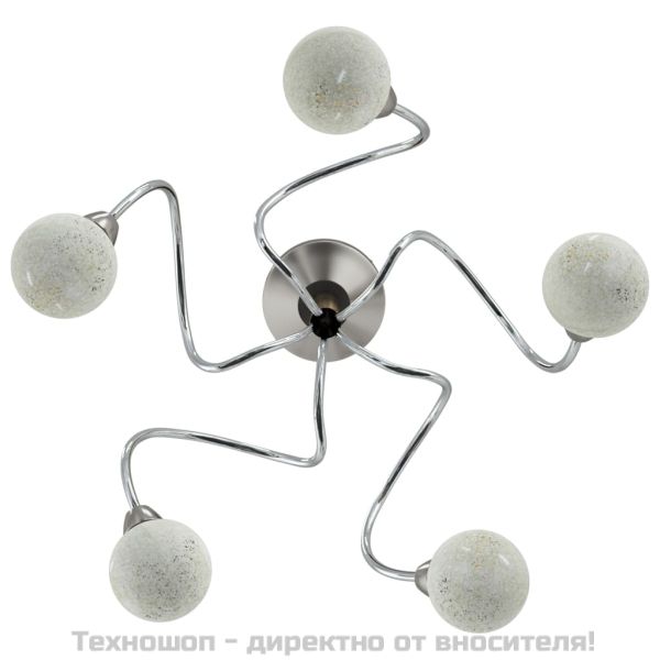 Лампа за таван с кръгли стъклени абажури за 5 G9 LED крушки