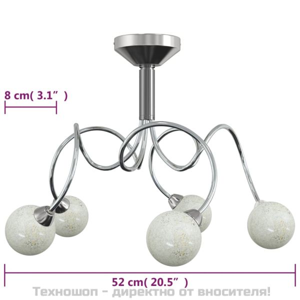 Лампа за таван с кръгли стъклени абажури за 5 G9 LED крушки