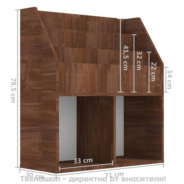 Етажерка за детски книжки, дъб, 71x30x78,5 см, инженерно дърво