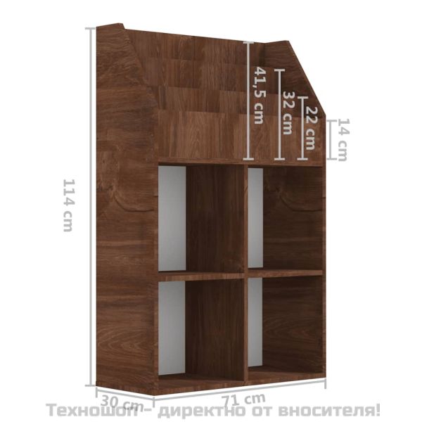 Етажерка за детски книжки, дъб, 71x30x114 см, инженерно дърво