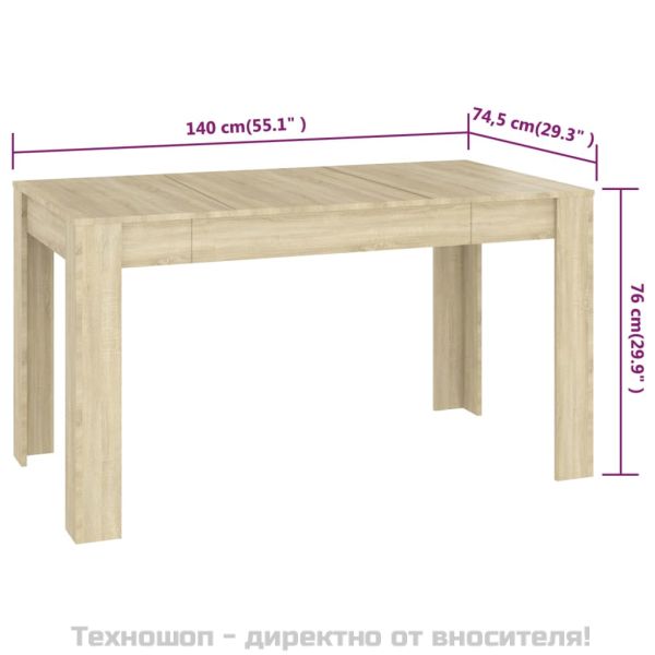 Трапезна маса, дъб сонома, 140x74,5x76 см, инженерно дърво