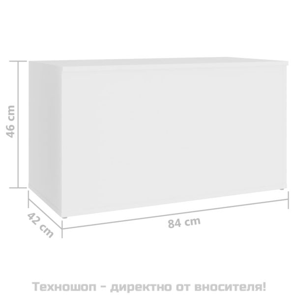 Сандък за съхранение, бял, 84x42x46 см, инженерна дървесина