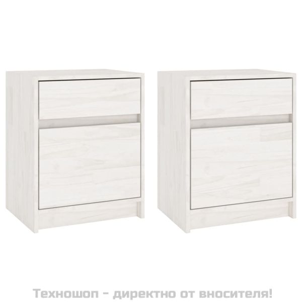 Нощни шкафчета, 2 бр, бели, 40x31x50 см, бор масив