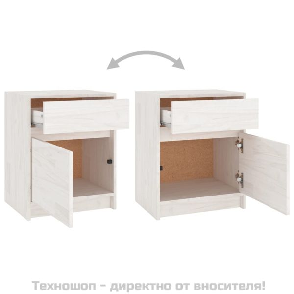 Нощни шкафчета, 2 бр, бели, 40x31x50 см, бор масив
