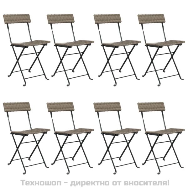 Сгъваеми бистро столове, 8 бр, сив, полиратан и стомана