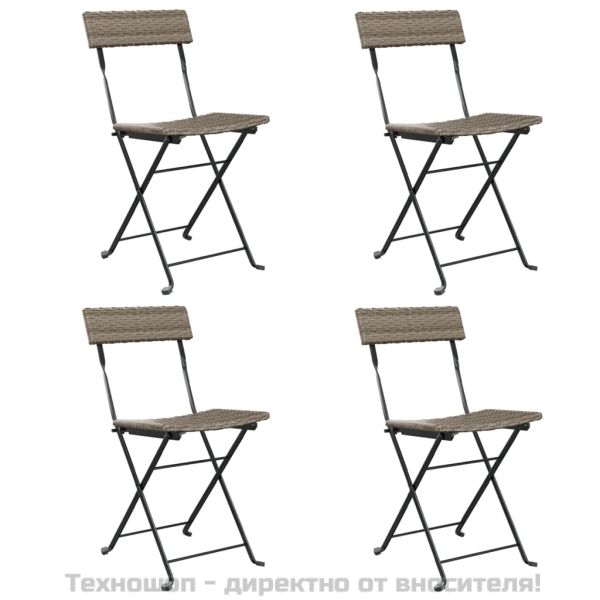 Сгъваеми бистро столове, 4 бр, сив, полиратан и стомана