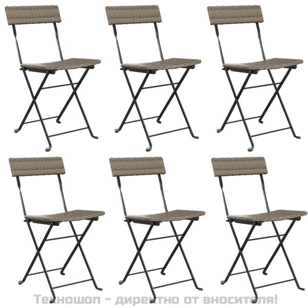 Сгъваеми бистро столове, 6 бр, сив, полиратан и стомана