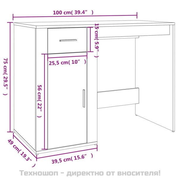 Бюро със страничен шкаф, опушен дъб, инженерно дърво