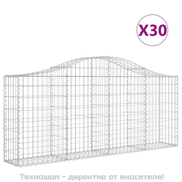 Габионни кошници арка 30 бр 200x30x80/100 см поцинковано желязо