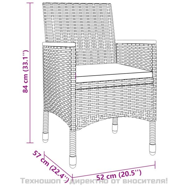 Градински трапезен комплект, 3 части, полиратан, черен