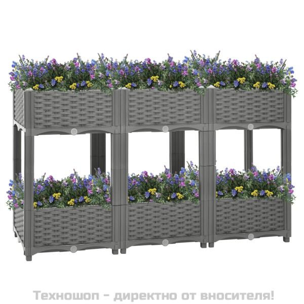 Повдигната леха, 120x40x71 см, полипропилен