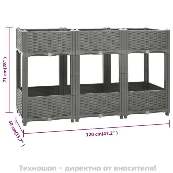 Повдигната леха, 120x40x71 см, полипропилен