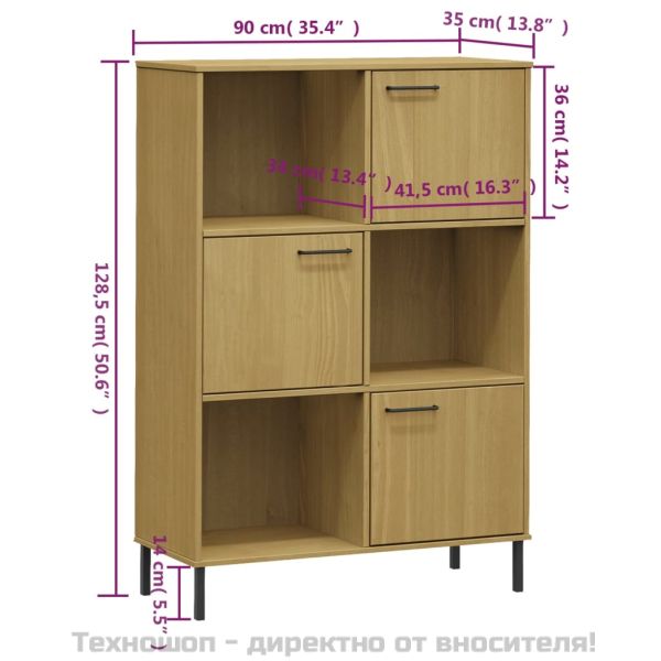 Библиотека метални крака кафява 90x35x128,5 см дърво масив OSLO