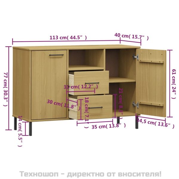 Бюфет с метални крака кафява 113x40x77 см масивно дърво OSLO