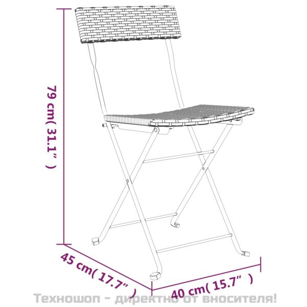 Сгъваеми бистро столове, 2 бр, кафяви, полиратан и стомана