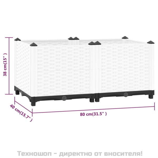 Повдигната леха, 80x40x38 см, полипропилен