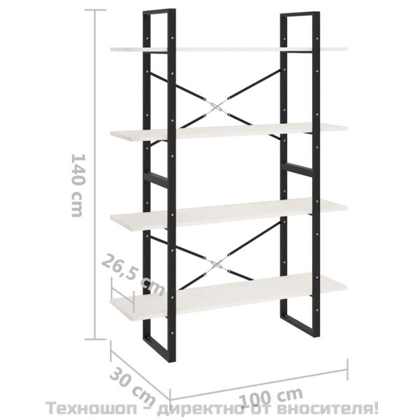 4-етажна библиотека, бяла, 100x30x140 см, борово дърво масив