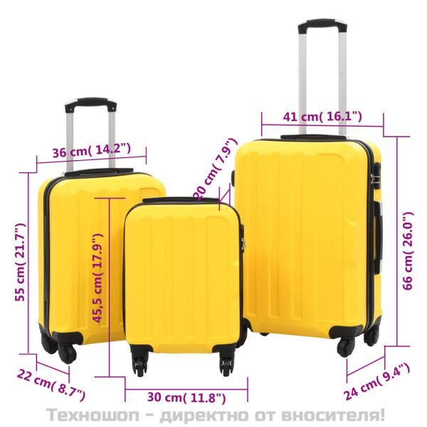 Комплект твърди куфари с колелца, 3 бр, жълти, ABS