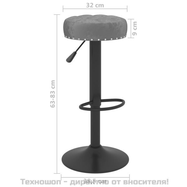 Бар табуретки, 2 бр, тъмносиви, кадифе