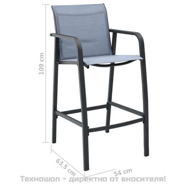 Градински бар столове, 2 бр, сиви, textilene