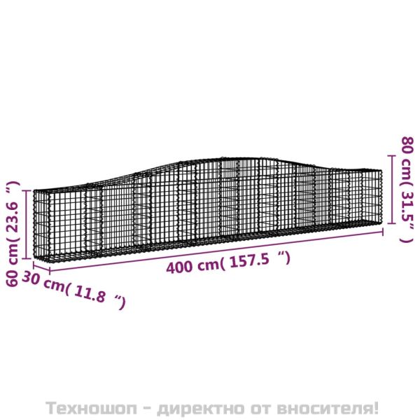 Габионни кошници арка 5 бр 400x30x60/80 см поцинковано желязо