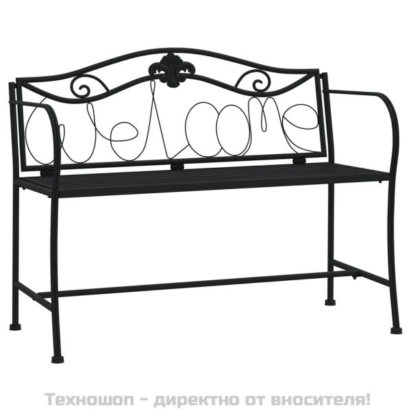 2-местна градинска пейка, 104 см, черна, стомана