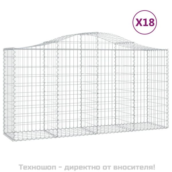 Габионни кошници арка 18 бр 200x50x100/120см поцинковано желязо