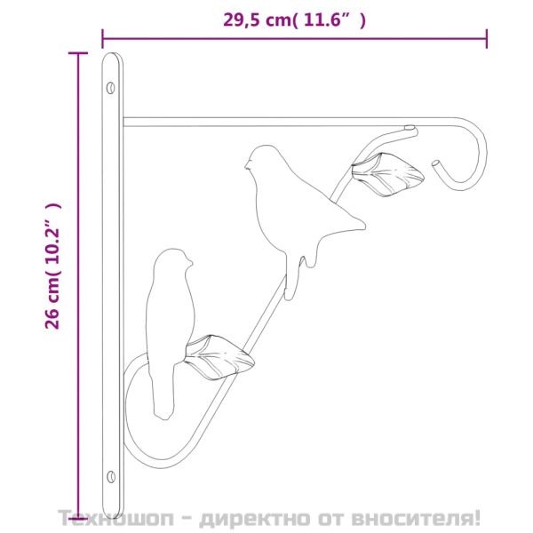 Стенна стойка за висящи саксии 4 бр черни стомана